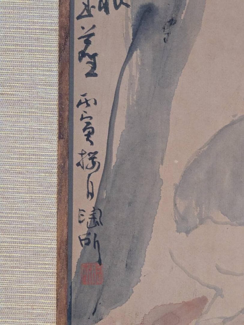 【真作】絵画　日本画（色紙）　酒席の賑わい　文人墨彩画　漢詩と人物群像　Y74