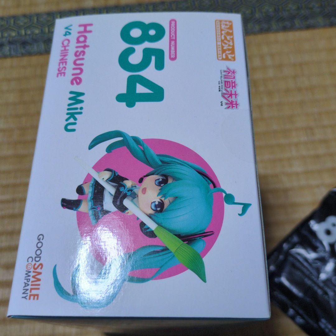 ねんどろいど　初音ミク V4 CHINESE shop購入特典付き