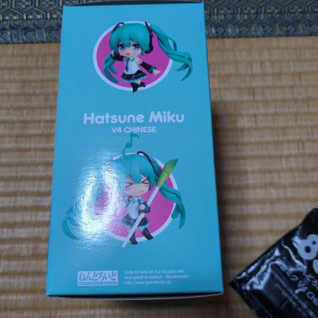 ねんどろいど　初音ミク V4 CHINESE shop購入特典付き