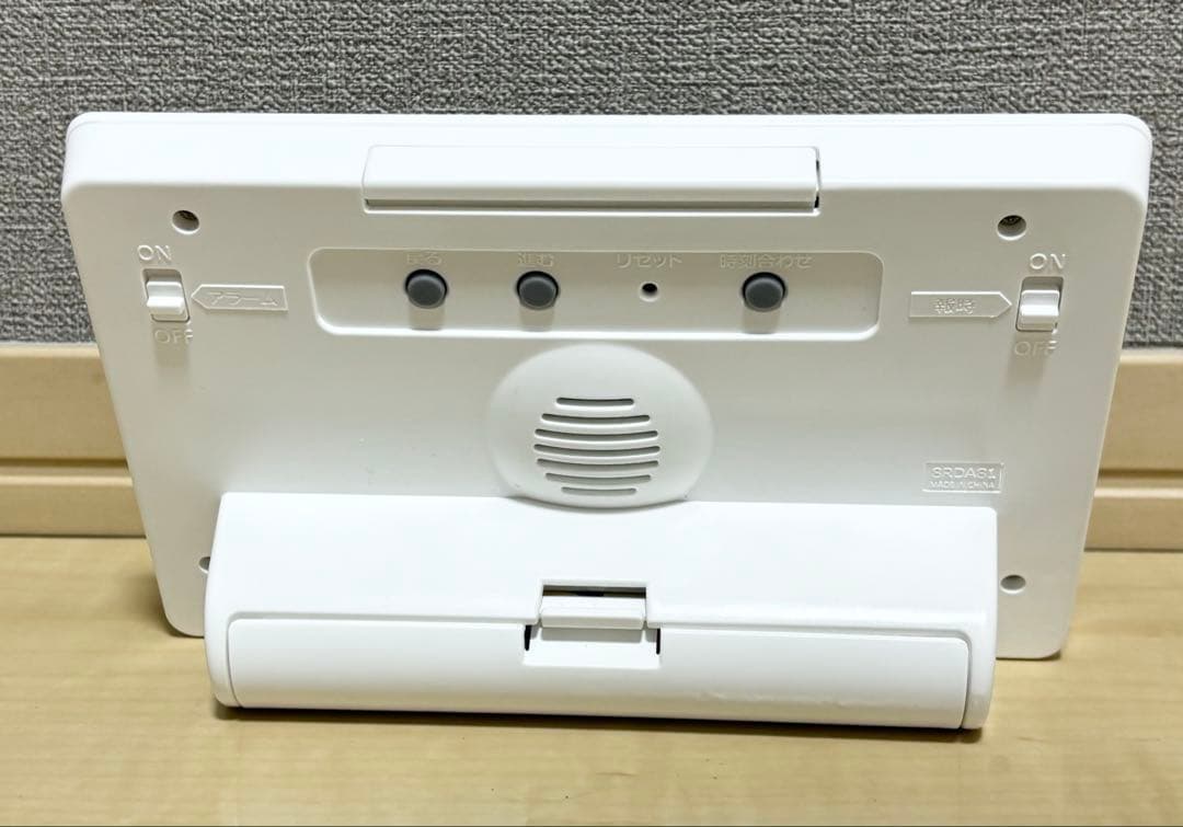 星のカービィ リズム アラームデジタルAZ81