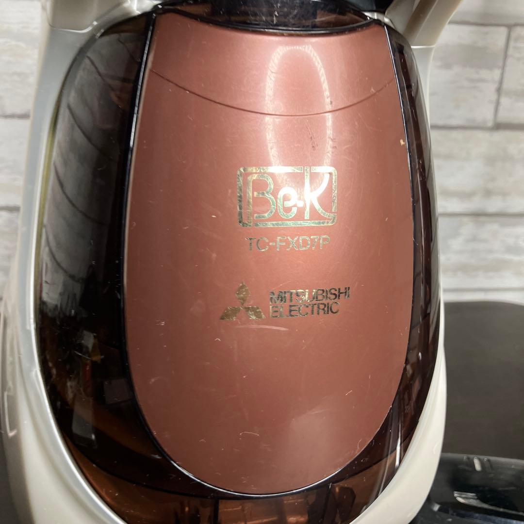 三菱電機 紙パック式掃除機 TC-FXD7P-T