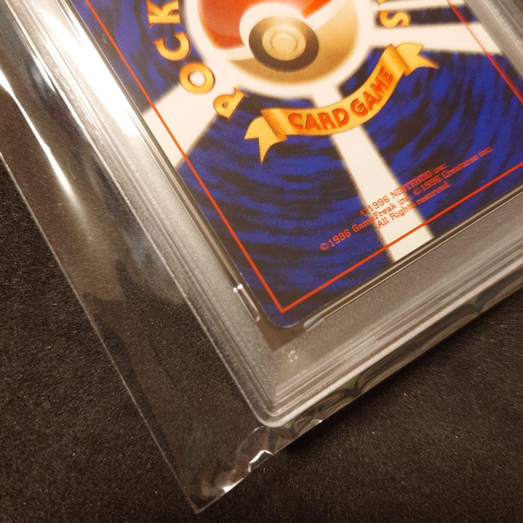 【psa6】ゴローニャ 通信進化 旧裏 ポケカ　ポケモン