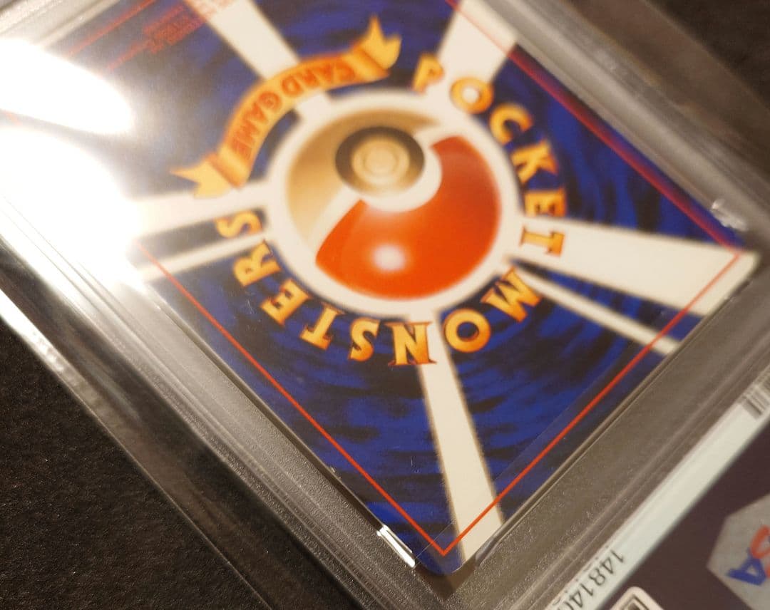 【psa6】ゴローニャ 通信進化 旧裏 ポケカ　ポケモン