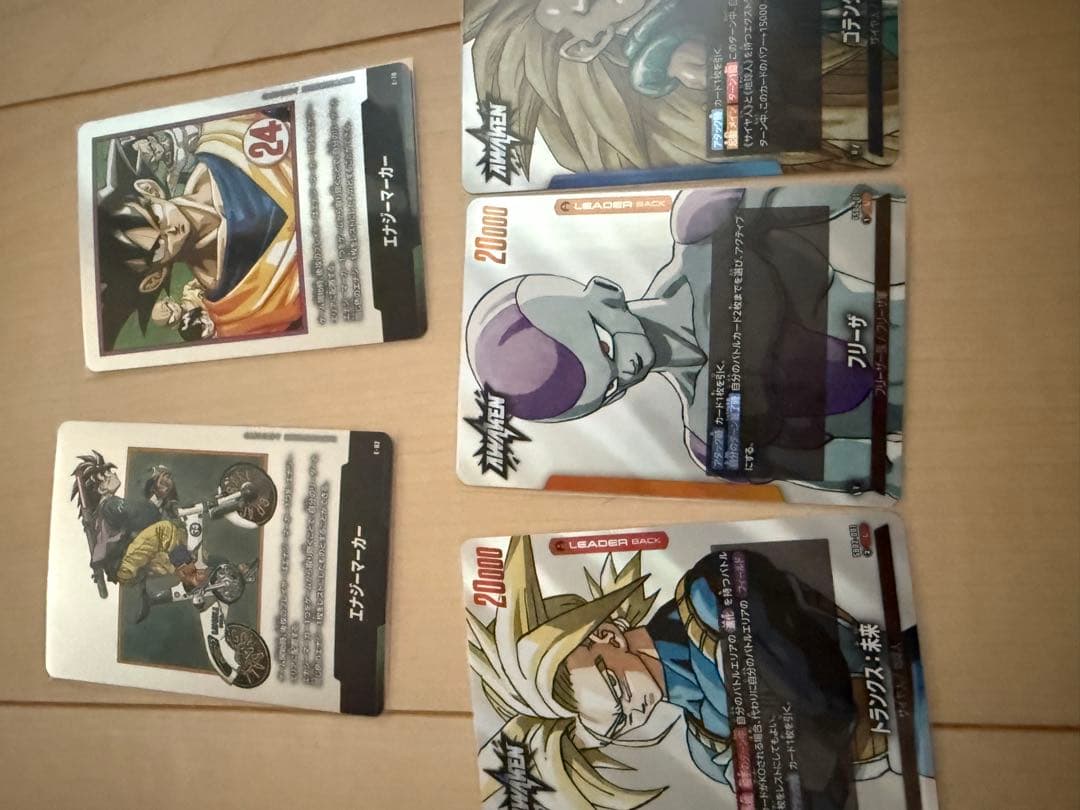 ドラゴンボールウエハース40周年