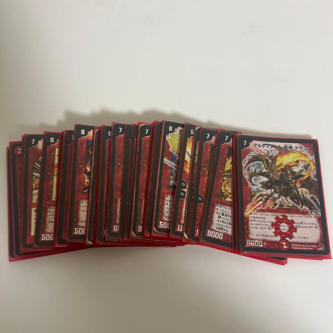 デュエル・マスターズ カードセット