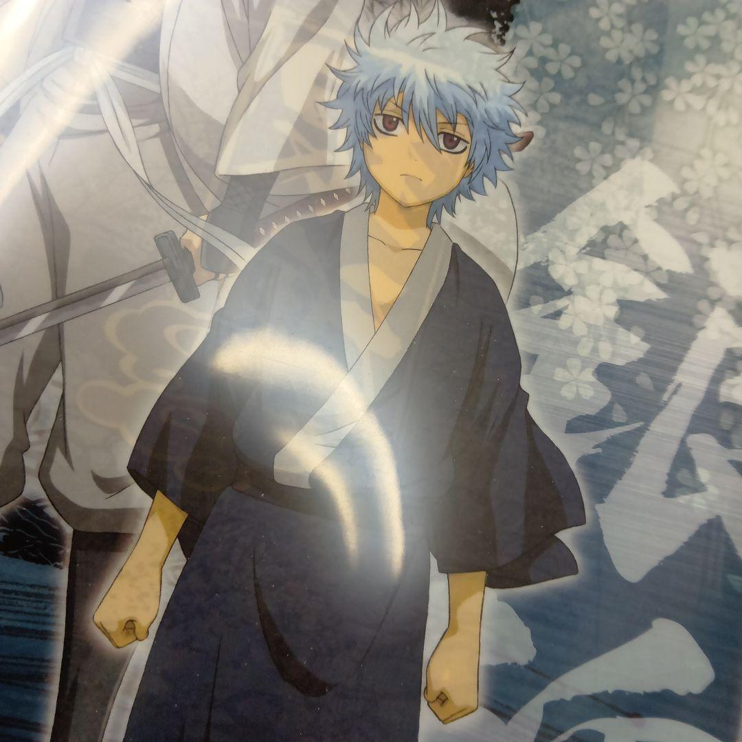 ❶②銀魂 一番くじ クリアファイル 下敷きなど まとめ売り