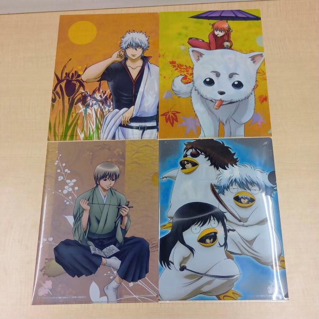 ❶②銀魂 一番くじ クリアファイル 下敷きなど まとめ売り