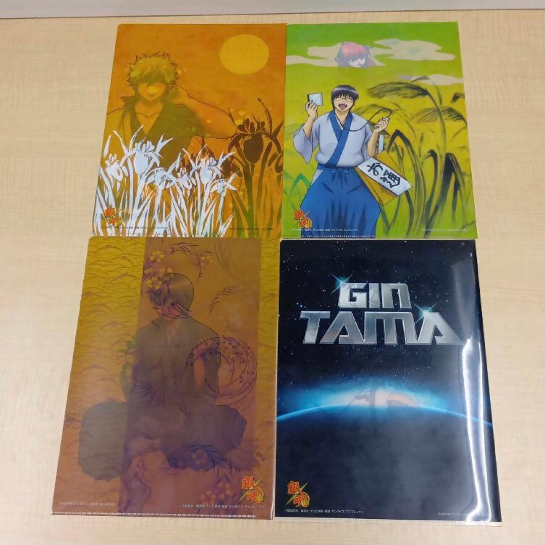 ❶②銀魂 一番くじ クリアファイル 下敷きなど まとめ売り