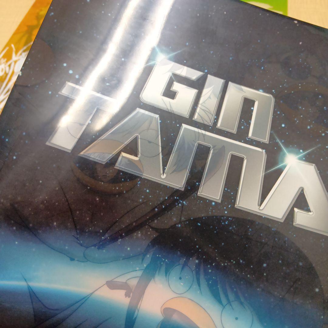 ❶②銀魂 一番くじ クリアファイル 下敷きなど まとめ売り