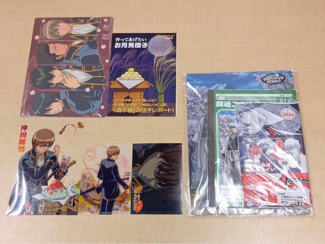 ❶②銀魂 一番くじ クリアファイル 下敷きなど まとめ売り