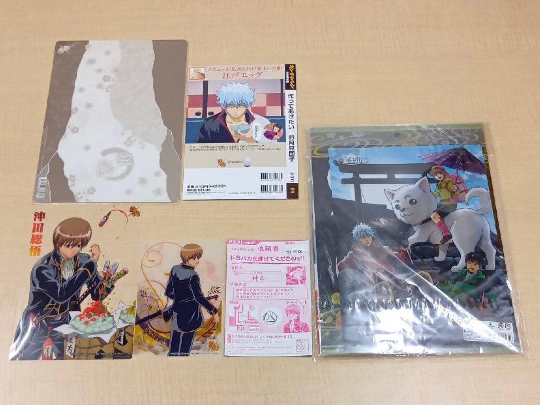 ❶②銀魂 一番くじ クリアファイル 下敷きなど まとめ売り