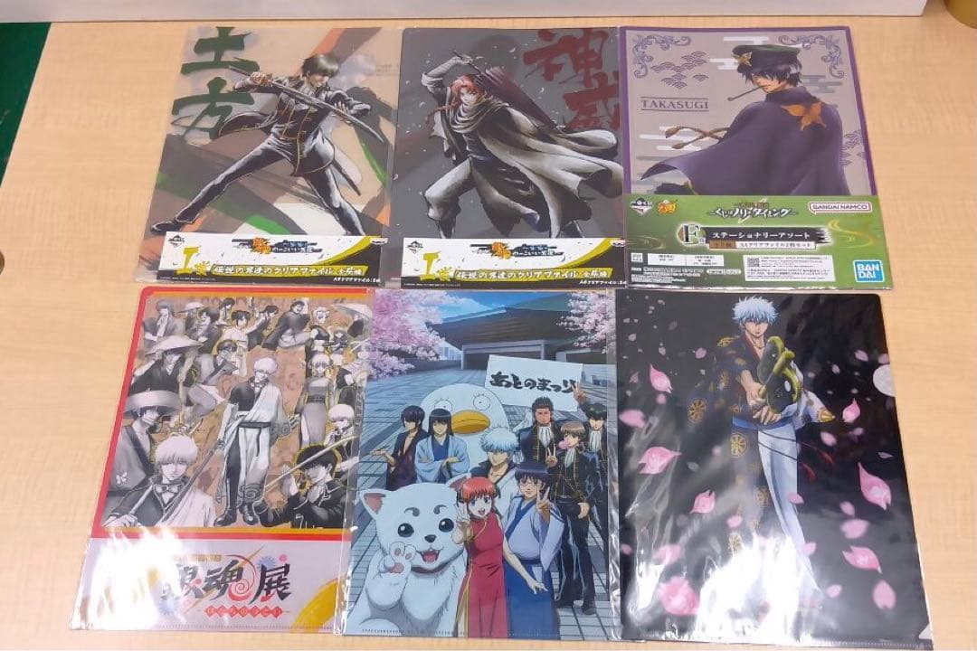 ❶②銀魂 一番くじ クリアファイル 下敷きなど まとめ売り