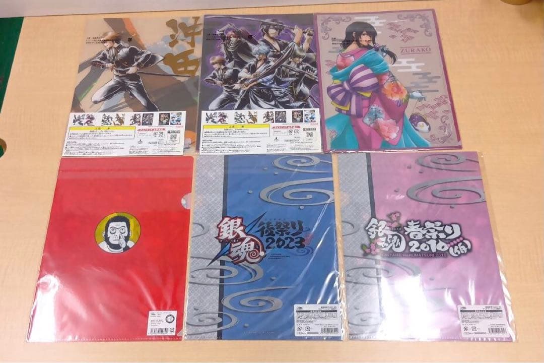 ❶②銀魂 一番くじ クリアファイル 下敷きなど まとめ売り