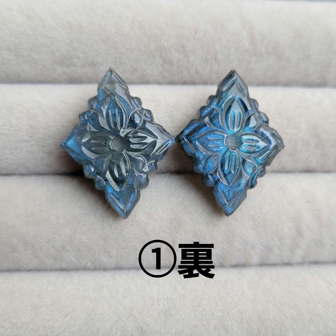 mn様 ご確認
