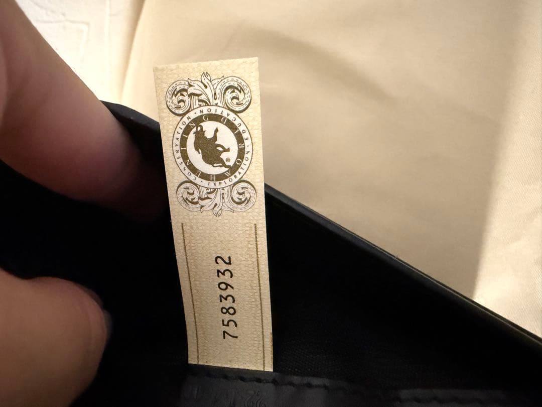 ハンティングワールド　三つ折り　財布