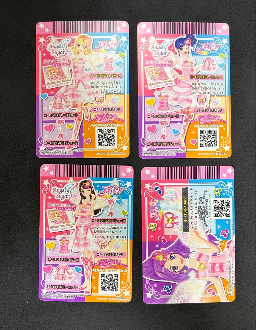 Angel Sugar オーロラキス アイカツカード 4枚セット