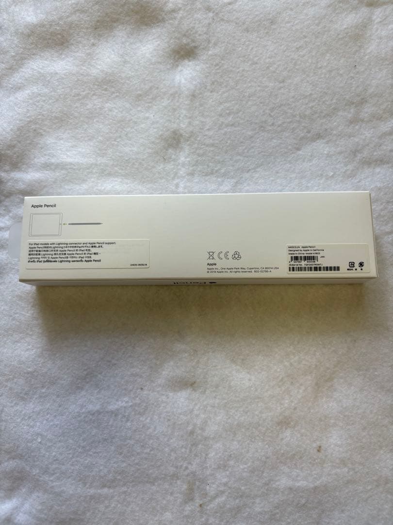 Apple Pencil 第1世代　付属品全部あり