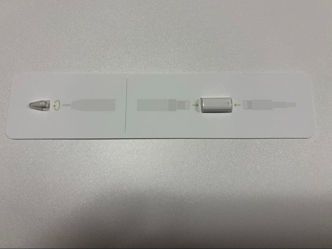 Apple Pencil 第1世代　付属品全部あり
