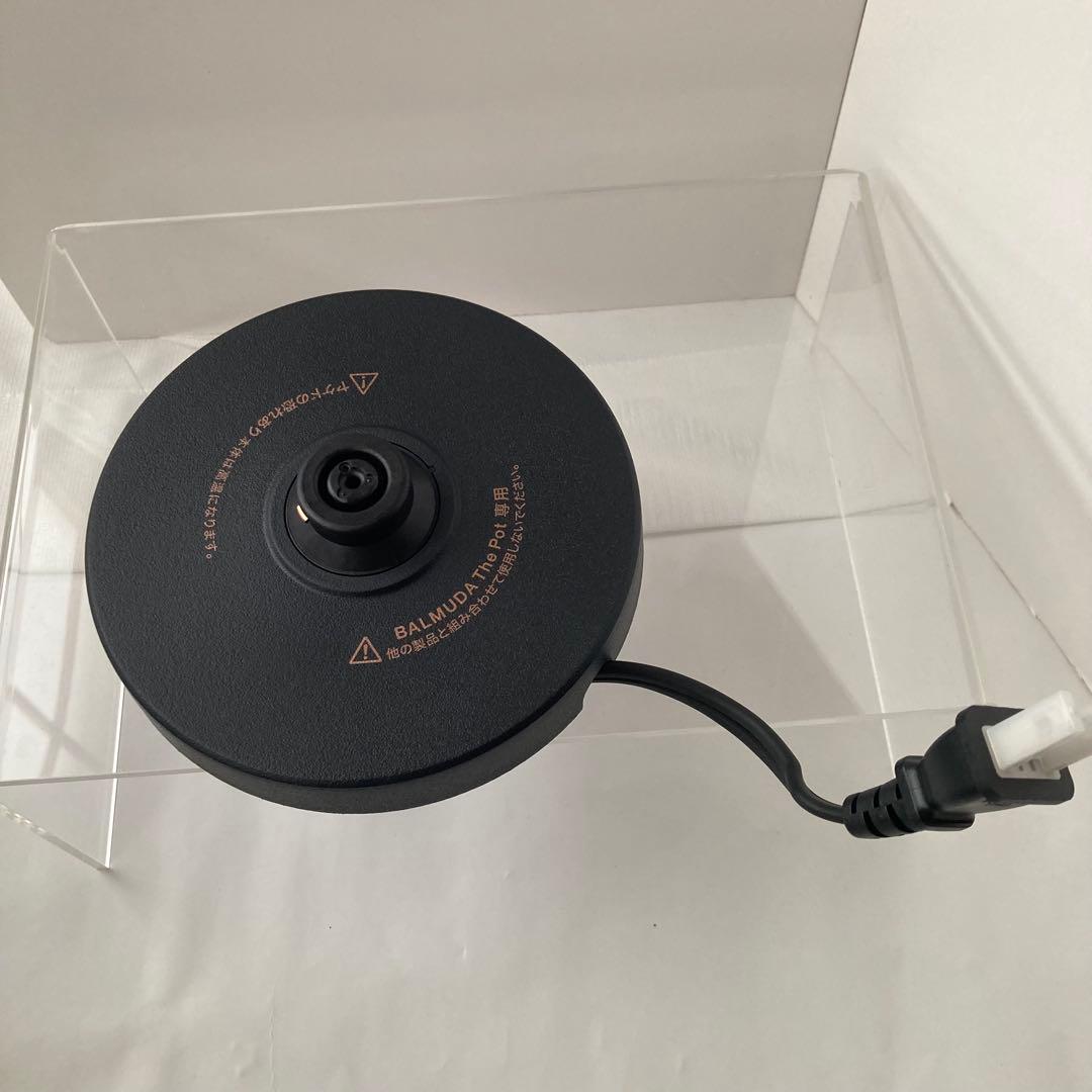 『匿名配送』新品未使用　バルミューダ ザ・ポット ブラック