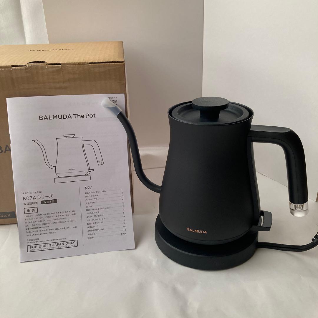 『匿名配送』新品未使用　バルミューダ ザ・ポット ブラック