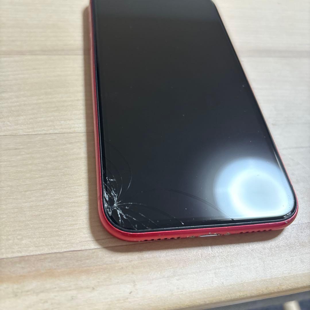 iPhone11 128GB レッド