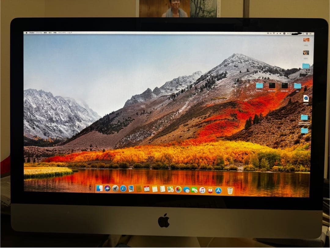 iMac 27インチ late 2009 Core i5 4GB/1TB