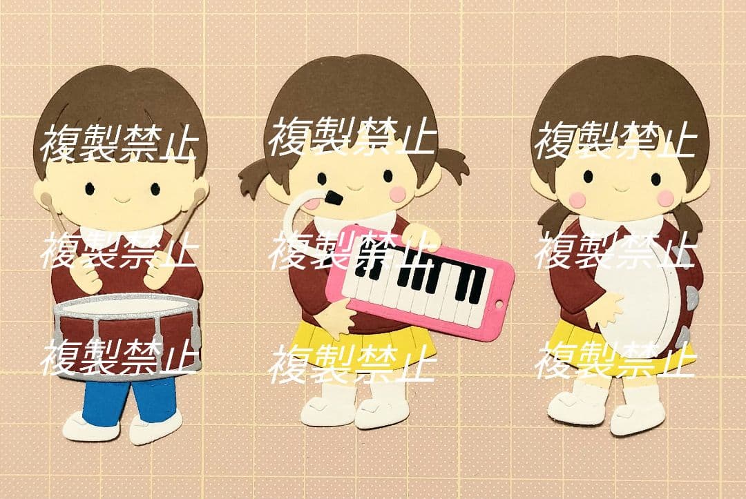 みんみページです！