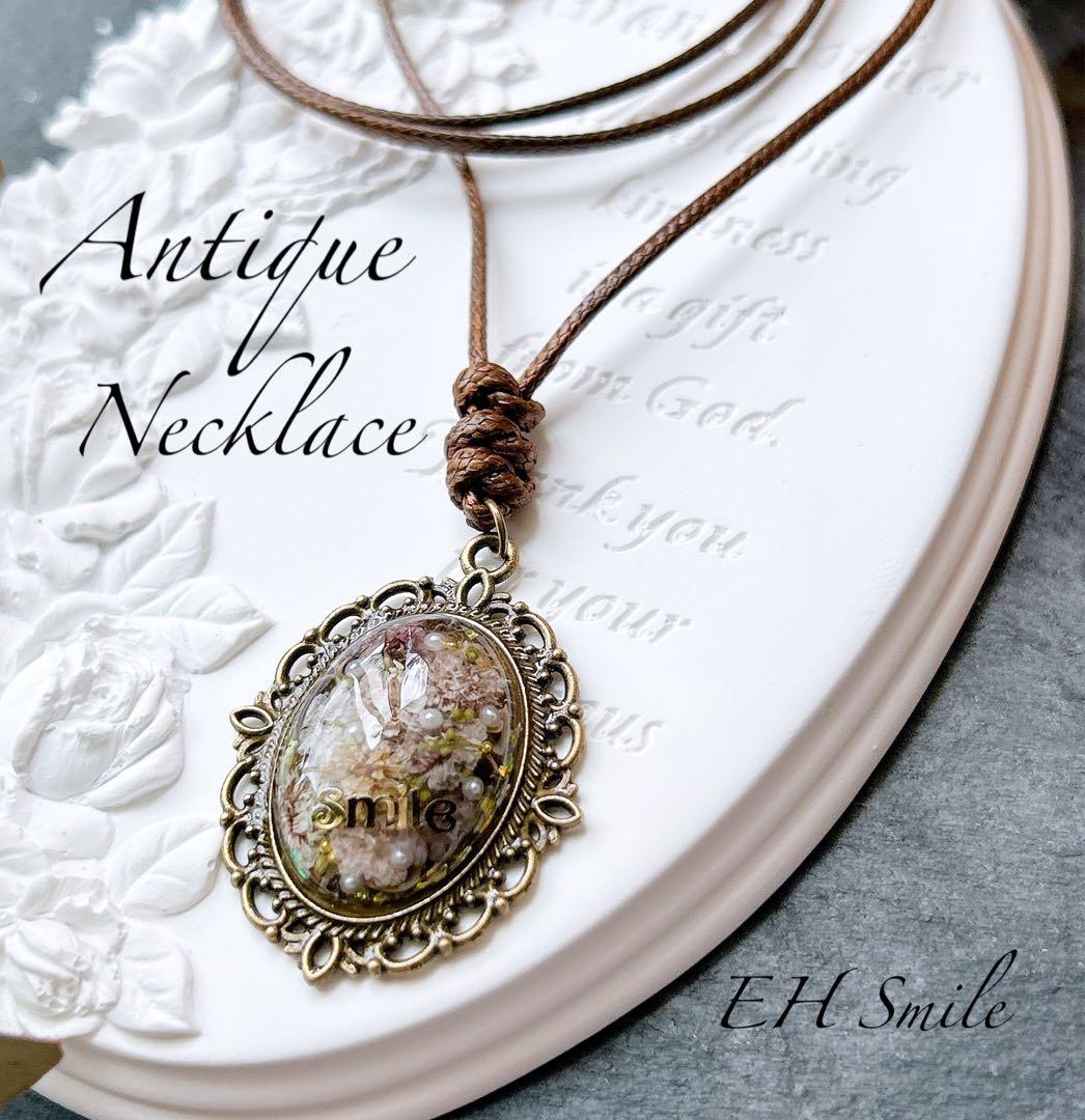 kikiさま　オルゴナイト　紫陽花めんだこ大、中、小3点セット　置物　おまけ付き