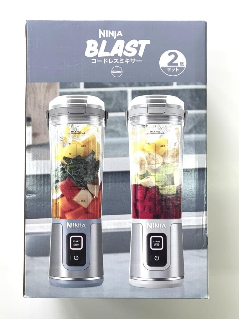 新品未使用★NINJA BLAST コードレスミキサー【 1個】