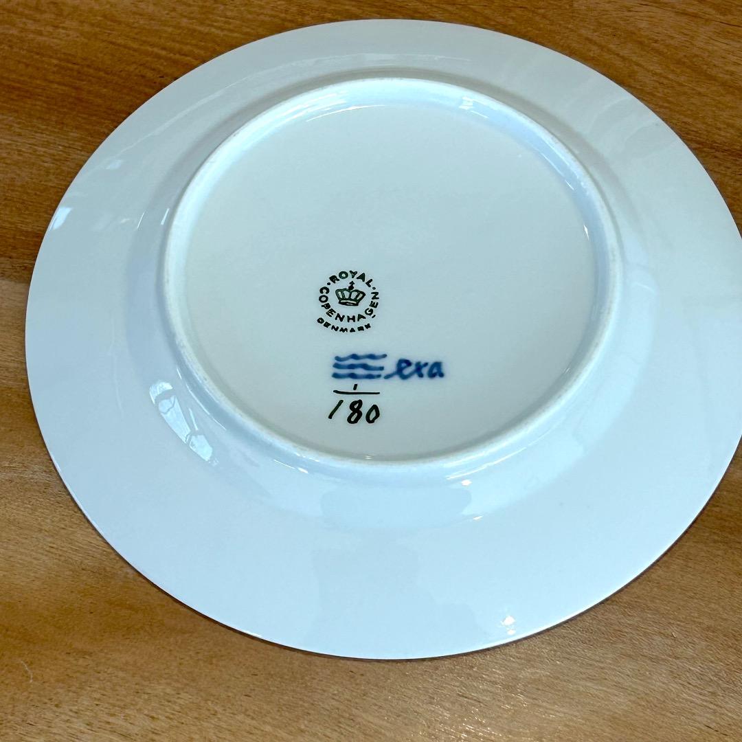 ロイヤルコペンハーゲン★プレイン★17cmケーキ皿★2枚組★美品