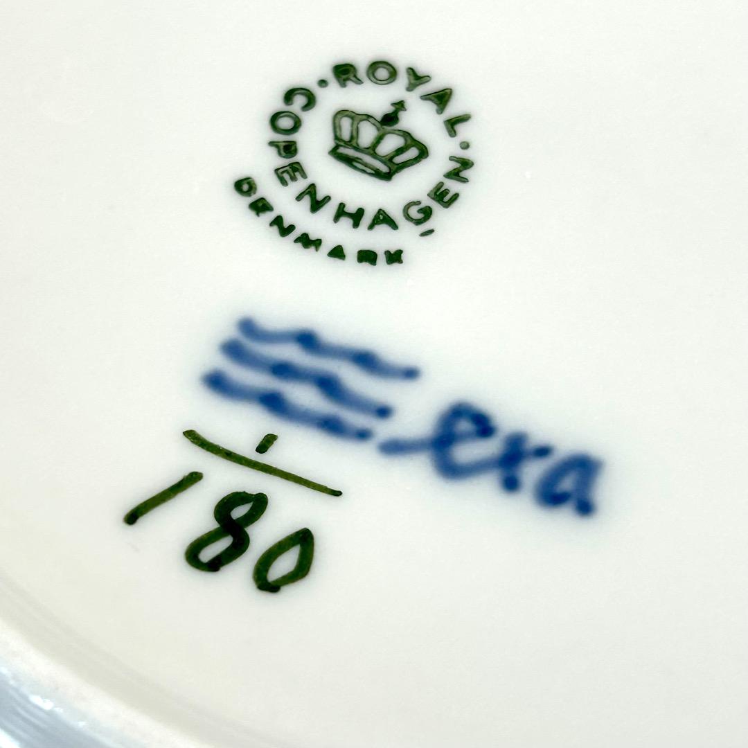 ロイヤルコペンハーゲン★プレイン★17cmケーキ皿★2枚組★美品