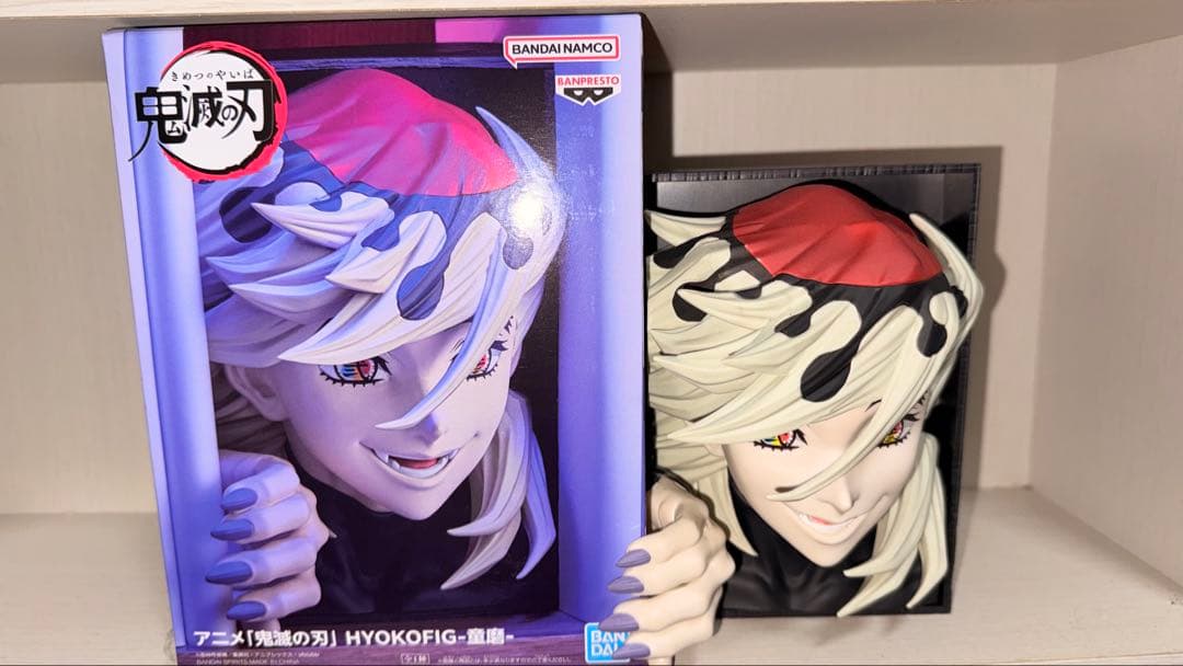 鬼滅の刃 ワンピース　フィギュアセット