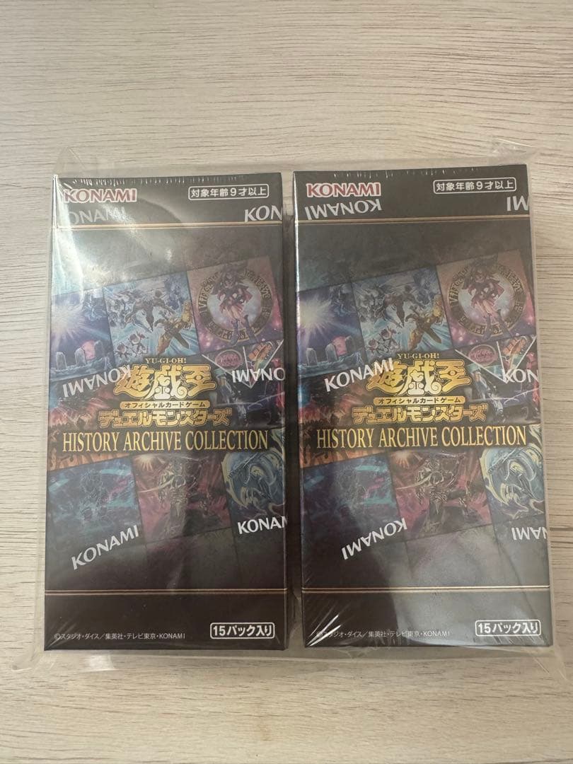 ロ*ザ様 遊戯王BOXまとめ売り