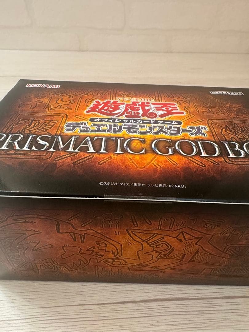 ロ*ザ様 遊戯王BOXまとめ売り