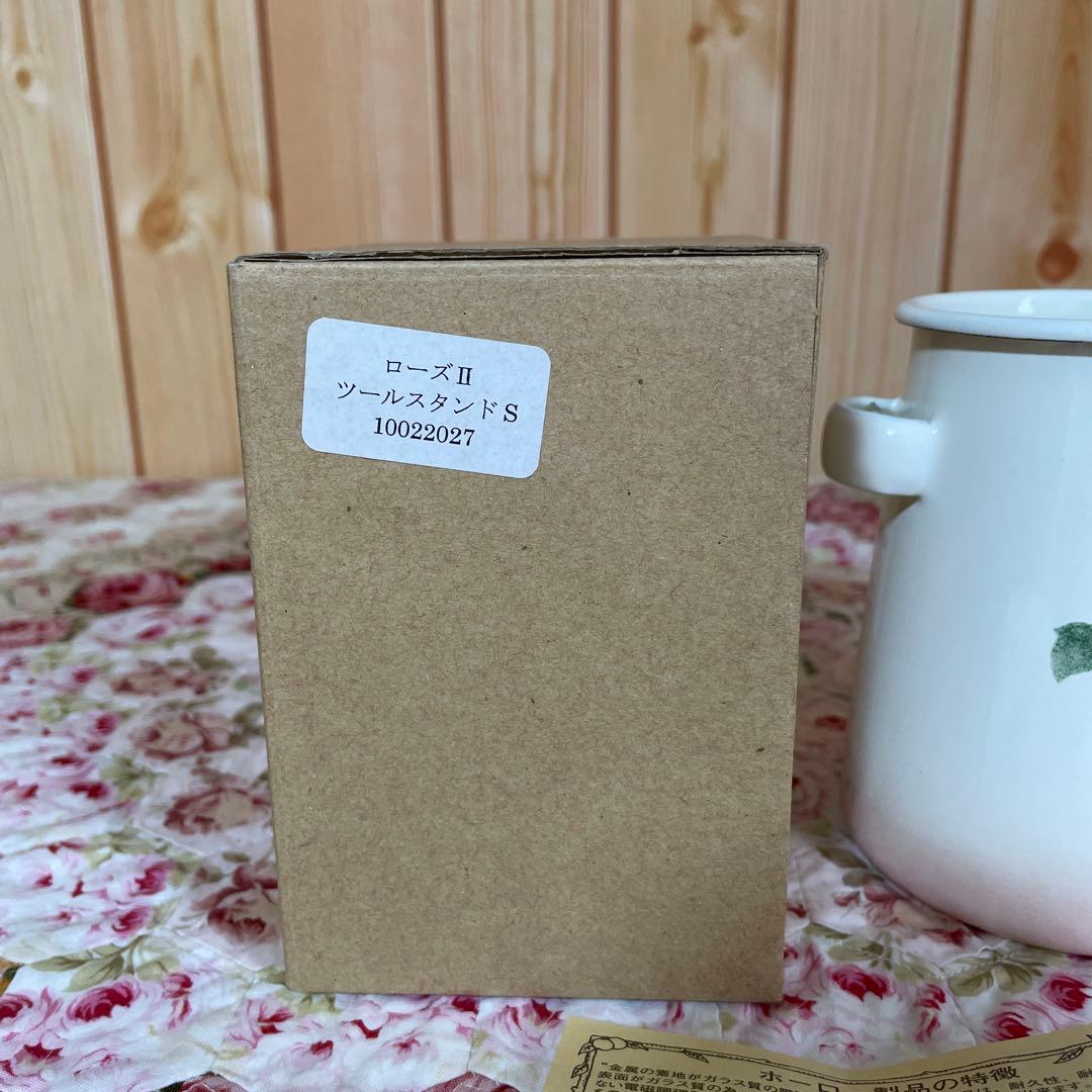 マニーツールスタンドＬ&Ｓ2個セット