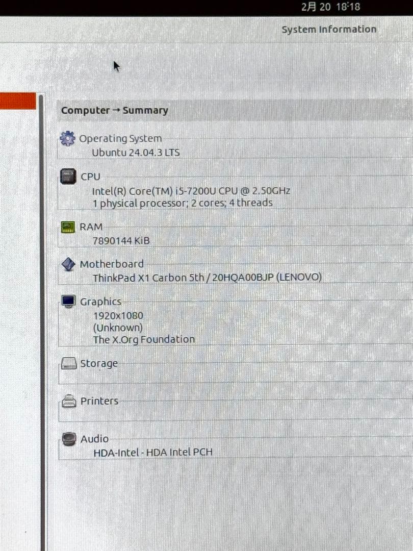 その他ノートPC本体 Lenovo ThinkPad x1 Carbon Gen5