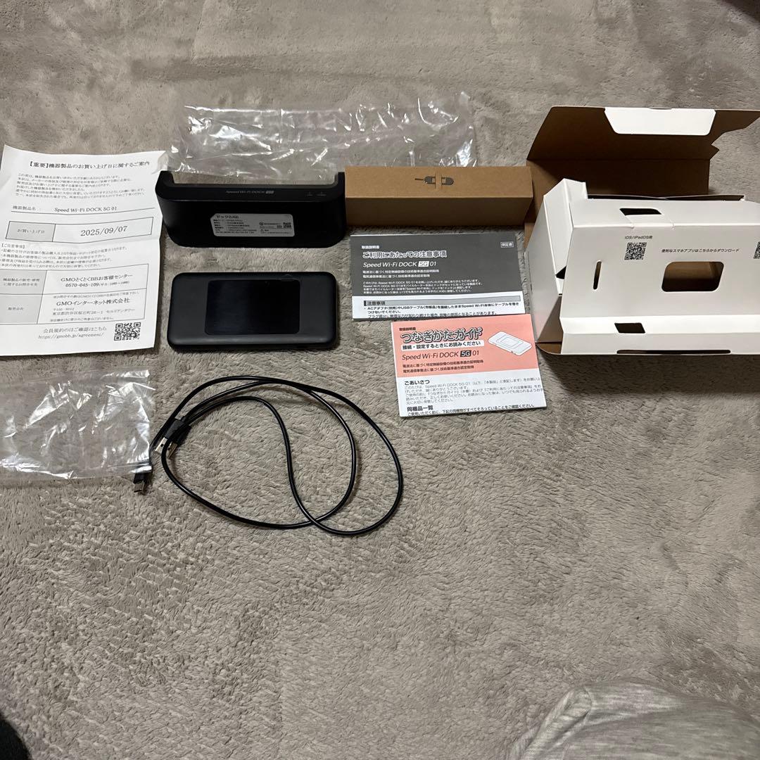 モバイルルーター タッチスクリーン 黒