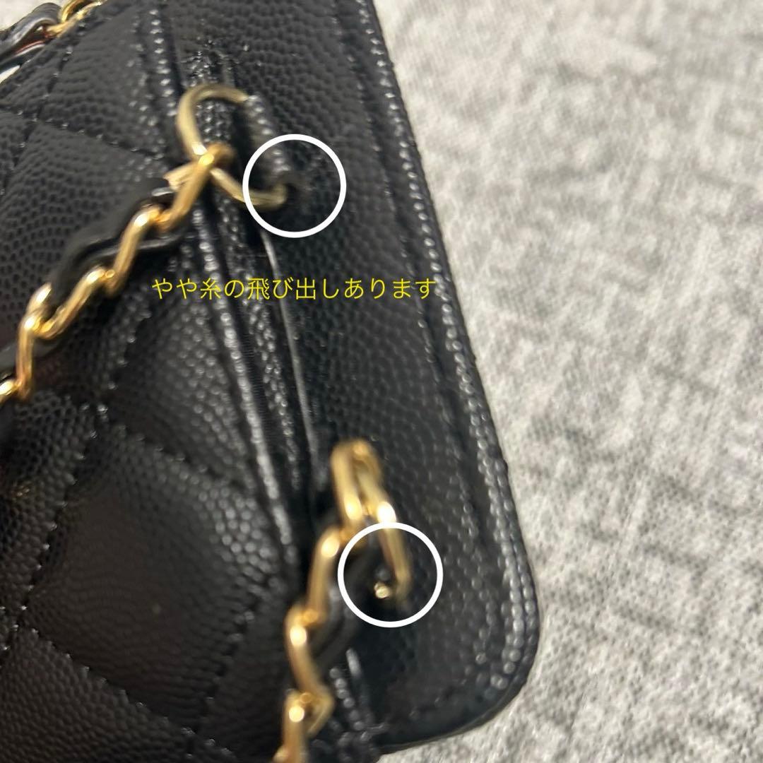 CHANELノベルティ スマホ ショルダーバッグ黒　・カード入れ付き