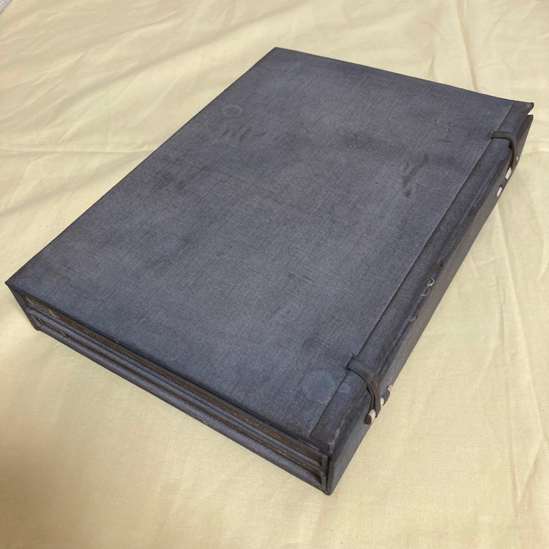 【古墨】安徽省 老胡開文墨 1956年製 唐墨 乾隆年製 書道具 中国墨