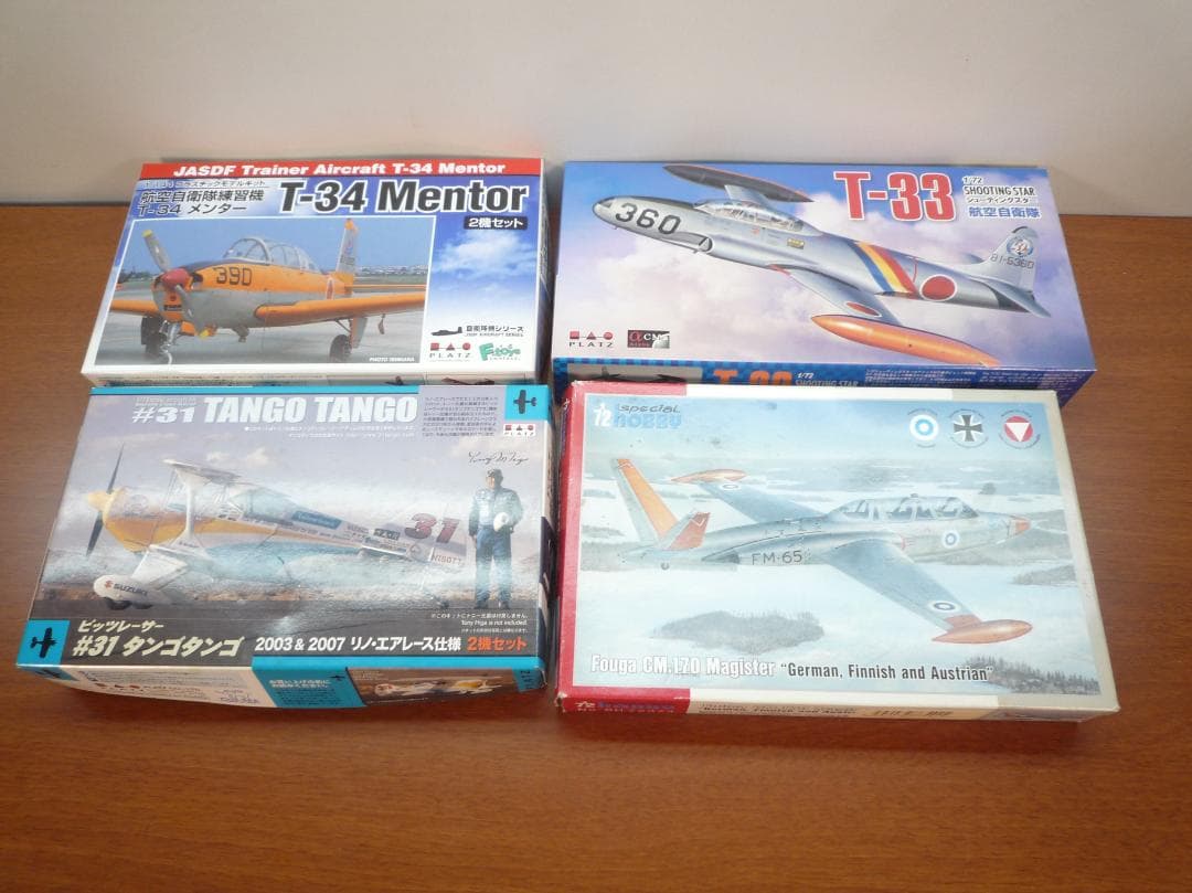 T-33シューティングスター、T-34メンター、CM.170マジステール 1/7