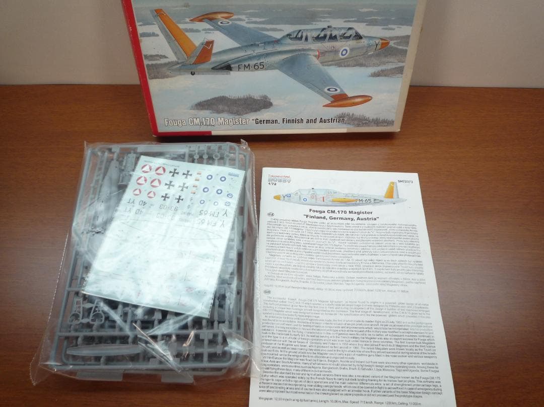 T-33シューティングスター、T-34メンター、CM.170マジステール 1/7