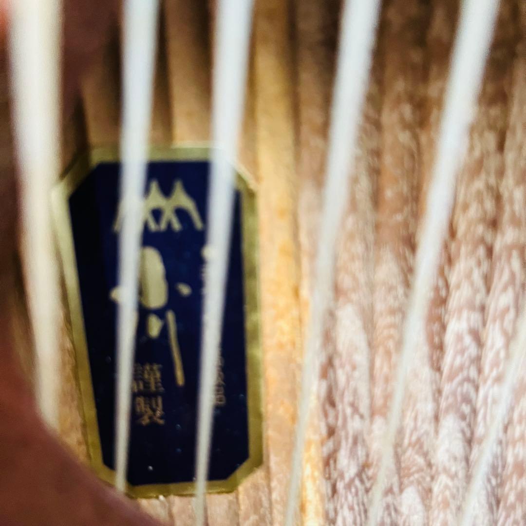 琴 お筝 筝 弦楽器 和楽器　13弦　小川謹製　付属品セット