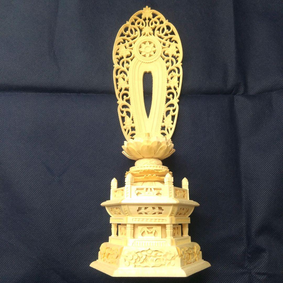 仏像 舟立阿弥陀 4.5寸