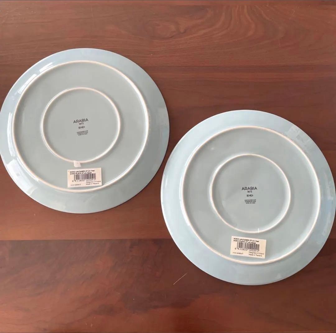 アラビアARABIA　ココKOKO　プレート２７㎝　アクア　２枚組