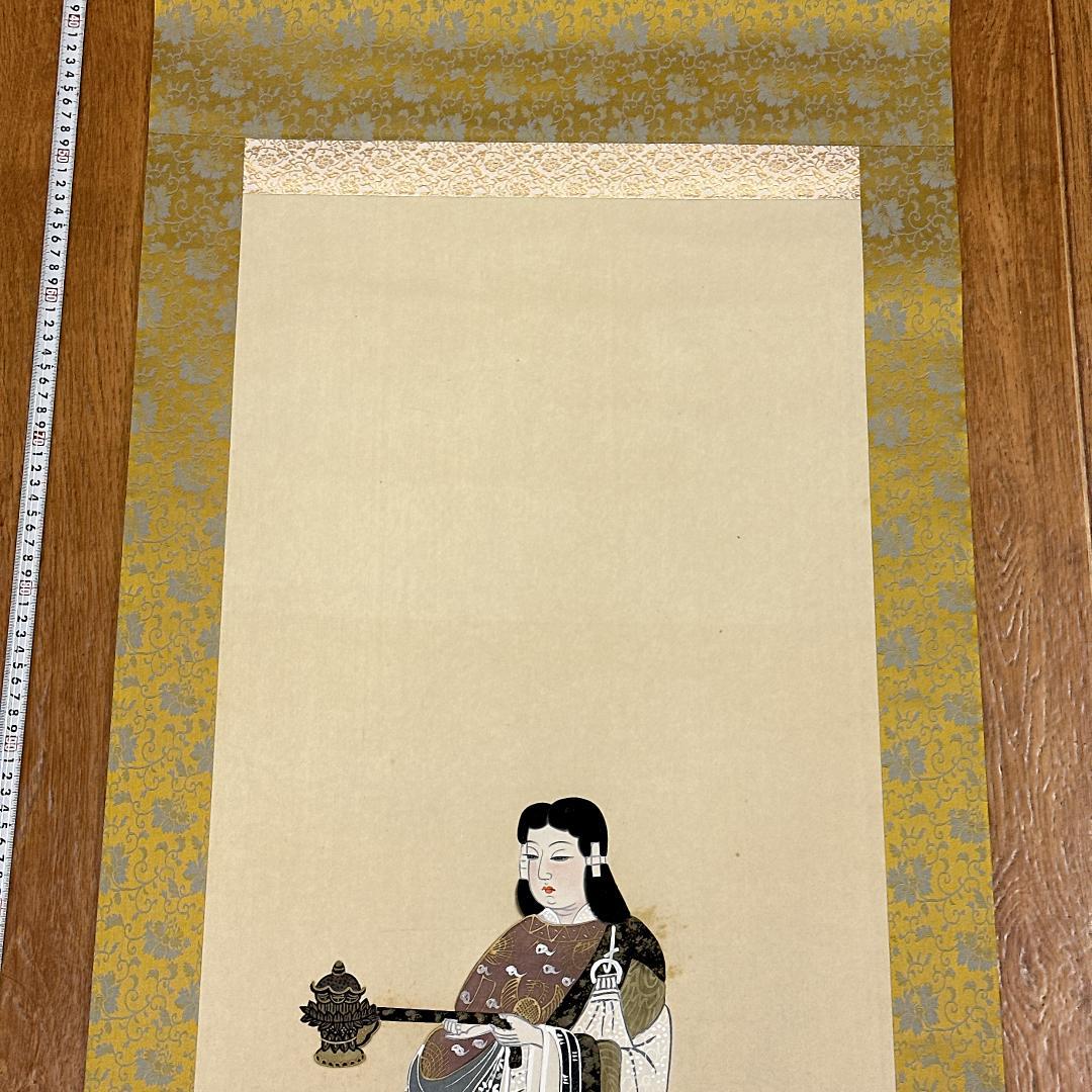 掛軸 仏画 聖徳太子御尊像 秀幸 人物画 肖像画 上宮太子 厩戸皇子 日本画