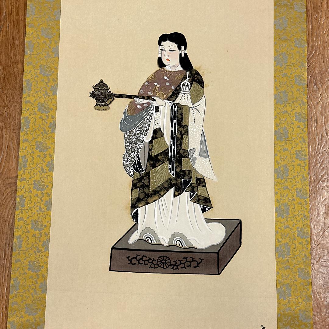 掛軸 仏画 聖徳太子御尊像 秀幸 人物画 肖像画 上宮太子 厩戸皇子 日本画