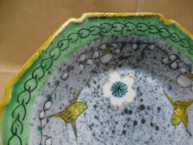 古九谷？色絵の端皿　P83-3