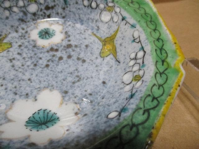 古九谷？色絵の端皿　P83-3