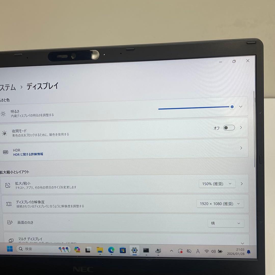 Windowsノート本体 #916 NEC Versapro VC-B Ryzen 5 16GBOffic