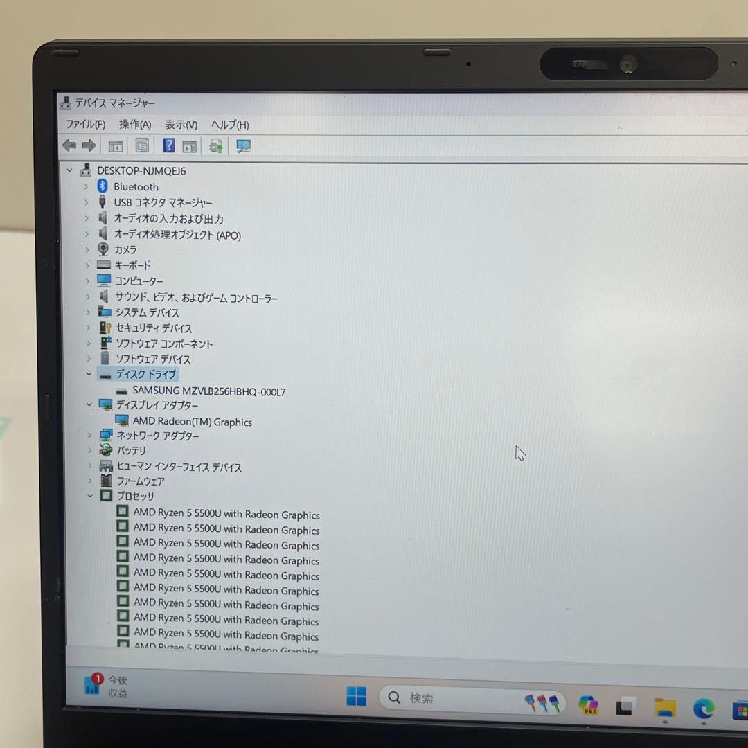 Windowsノート本体 #916 NEC Versapro VC-B Ryzen 5 16GBOffic